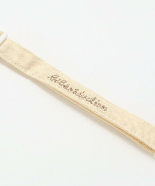 fillot de bebe reduction / フィヨ デュ ベベ ルダクティオン ベビー・キッズグッズ | マルチクリップ | 詳細19