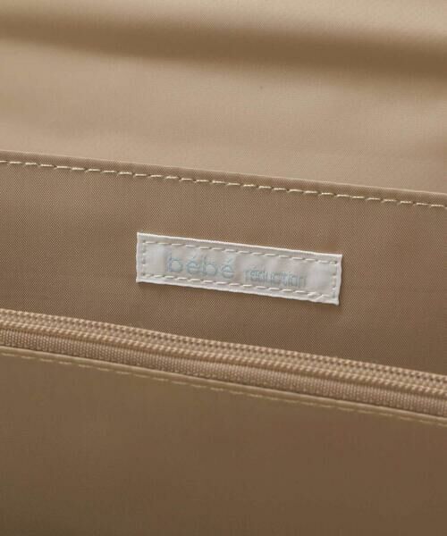 fillot de bebe reduction / フィヨ デュ ベベ ルダクティオン ベビー・キッズグッズ | ナイロンキルトマルチケース | 詳細7