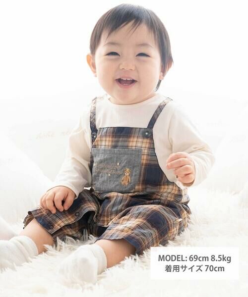fillot de bebe reduction / フィヨ デュ ベベ ルダクティオン ロンパース | 【お揃い/オーガニック】チェックカバーオール | 詳細1