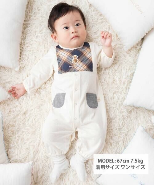 fillot de bebe reduction / フィヨ デュ ベベ ルダクティオン ロンパース | 【お揃い/オーガニック】チェック2WAYオール(50~75cm) | 詳細1