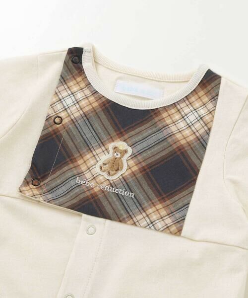 fillot de bebe reduction / フィヨ デュ ベベ ルダクティオン ロンパース | 【お揃い/オーガニック】チェック2WAYオール(50~75cm) | 詳細7