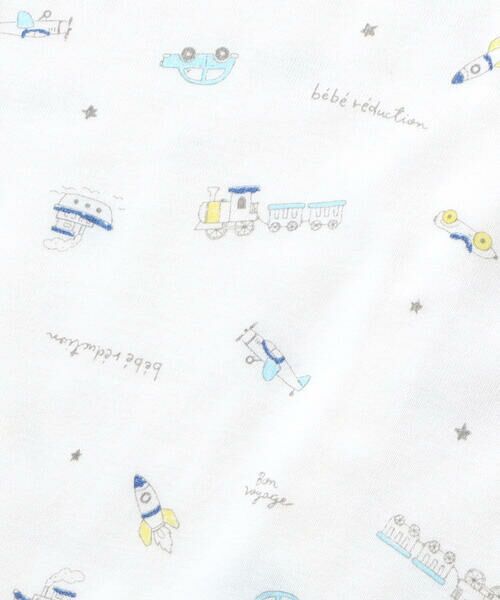 fillot de bebe reduction / フィヨ デュ ベベ ルダクティオン ロンパース | 【日本製】【お揃い】フライスカバーオール(70~80cm) | 詳細15