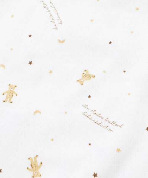 fillot de bebe reduction / フィヨ デュ ベベ ルダクティオン 肌着 | 【日本製】【お揃い】フライスコンビオール(50~60cm) | 詳細18