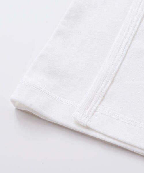 fillot de bebe reduction / フィヨ デュ ベベ ルダクティオン 肌着 | 【日本製】【お揃い】フライス短肌着(50~60cm) | 詳細6