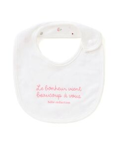 fillot de bebe reduction / フィヨ デュ ベベ ルダクティオン スタイ・ビブ | 【日本製】【お揃い】フライススタイ