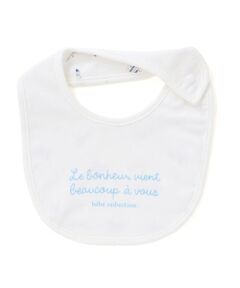 fillot de bebe reduction / フィヨ デュ ベベ ルダクティオン スタイ・ビブ | 【日本製】【お揃い】フライススタイ