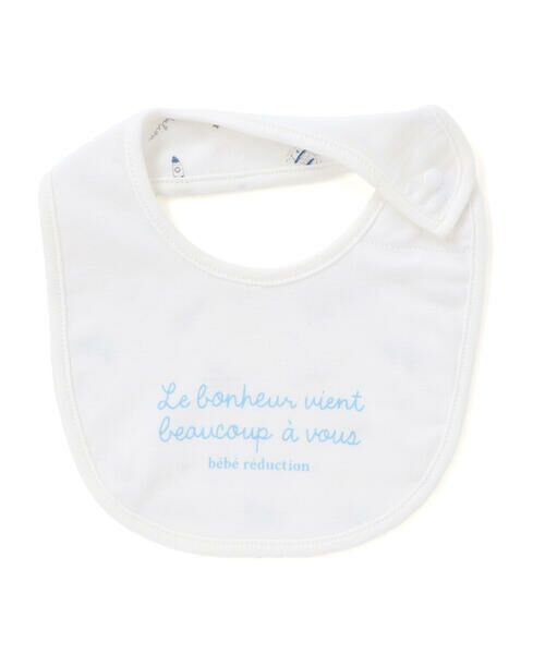 fillot de bebe reduction / フィヨ デュ ベベ ルダクティオン スタイ・ビブ | 【日本製】【お揃い】フライススタイ | 詳細4