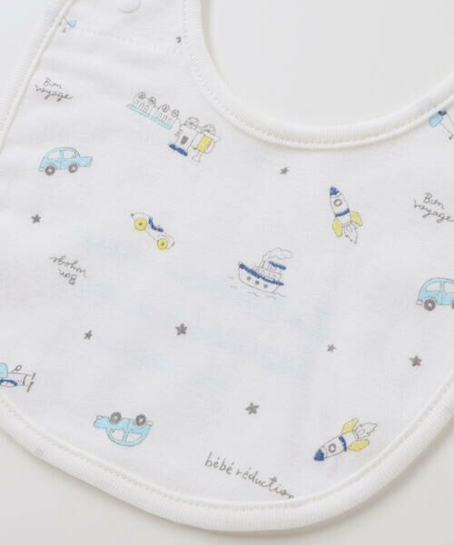 fillot de bebe reduction / フィヨ デュ ベベ ルダクティオン スタイ・ビブ | 【日本製】【お揃い】フライススタイ | 詳細6