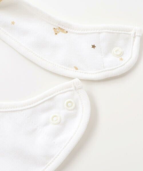 fillot de bebe reduction / フィヨ デュ ベベ ルダクティオン スタイ・ビブ | 【日本製】【お揃い】フライススタイ | 詳細9