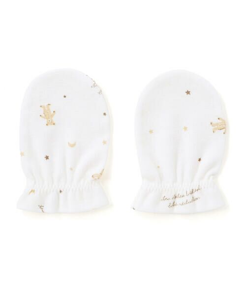 fillot de bebe reduction / フィヨ デュ ベベ ルダクティオン ベビー・キッズグッズ | 【日本製】【お揃い】フライスミトン | 詳細9