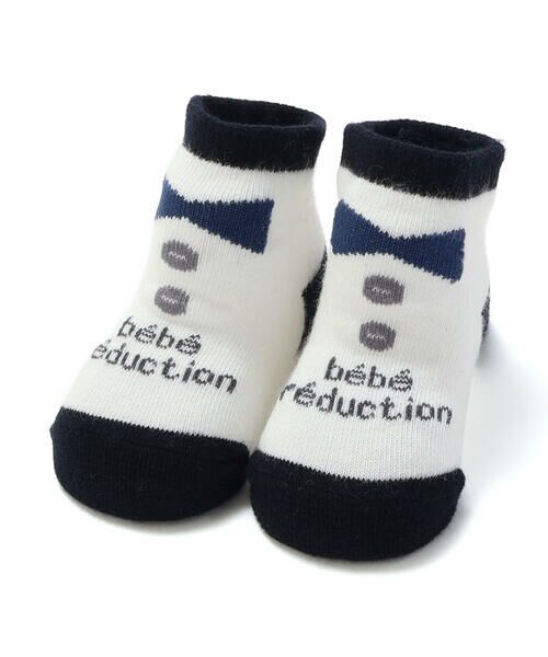 fillot de bebe reduction/フィヨ デュ ベベ ルダクティオン 蝶ネクタイロゴカップソックス(8~13cm) ホワイト系 8-10cm fillot de bebe reduction/フィヨ デュ ベベ ルダクティオン 蝶ネクタイロゴカップソックス(8~13cm) ホワイト系 8-10cm