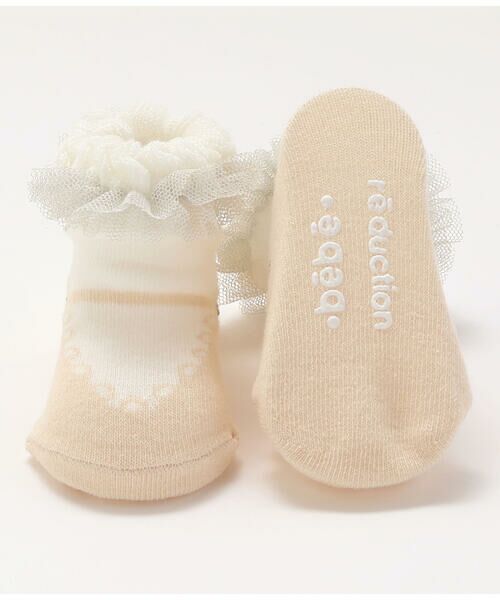 fillot de bebe reduction / フィヨ デュ ベベ ルダクティオン ベビー・キッズグッズ | ラメチュール付きカップソックス(8~13cm) | 詳細8