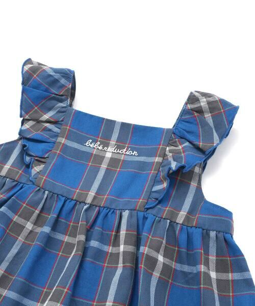 fillot de bebe reduction / フィヨ デュ ベベ ルダクティオン ベビー・キッズウエア | 【お揃い】【神戸タータン×BeBe】ロゴ刺しゅうチュニック+ブルマセット(70~90cm) | 詳細6