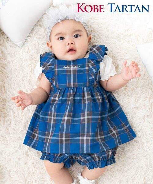 fillot de bebe reduction/tB f xx _NeBI yzy_˃^[^×BeBezShイ`jbN+u}Zbg(70~90cm) u[n TCY