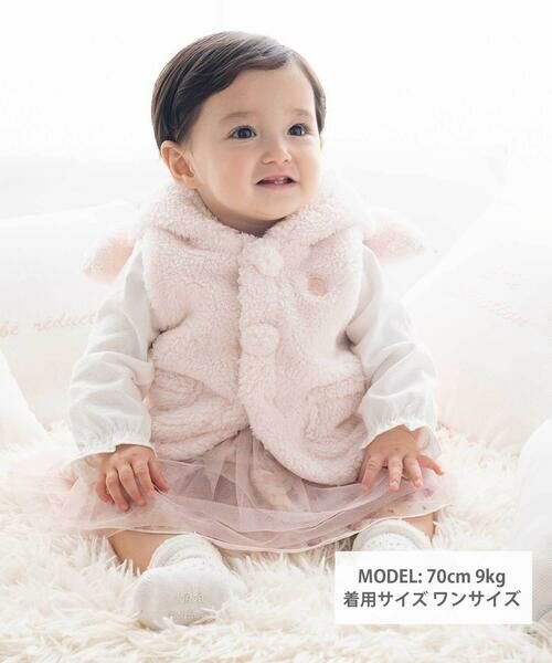 fillot de bebe reduction / フィヨ デュ ベベ ルダクティオン ベビー・キッズウエア | 【お揃い】チュールフラワースカートブルマ(60~90cm) | 詳細1