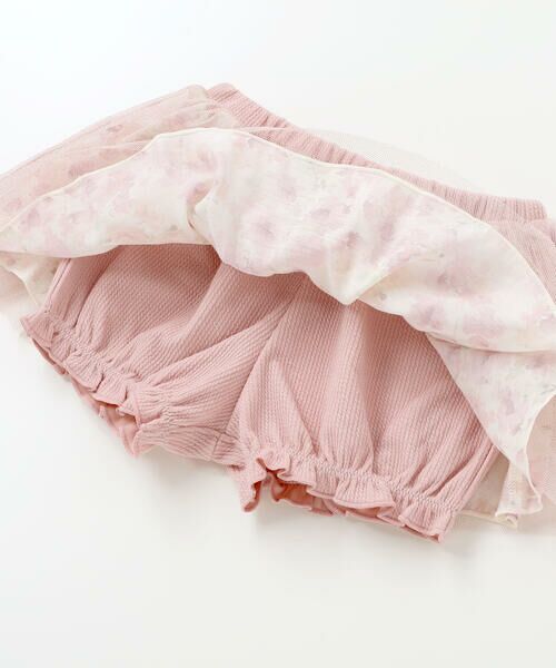 fillot de bebe reduction / フィヨ デュ ベベ ルダクティオン ベビー・キッズウエア | 【お揃い】チュールフラワースカートブルマ(60~90cm) | 詳細4
