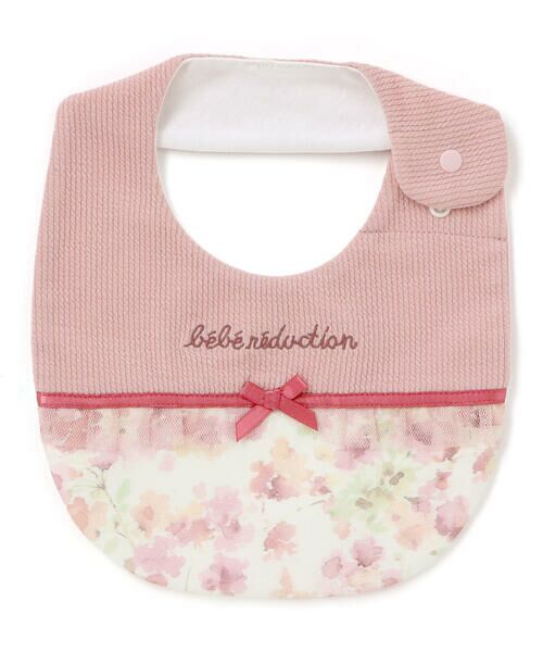 fillot de bebe reduction / フィヨ デュ ベベ ルダクティオン スタイ・ビブ | 【お揃い】テレコフェイスフラワーチュールスタイ | 詳細1