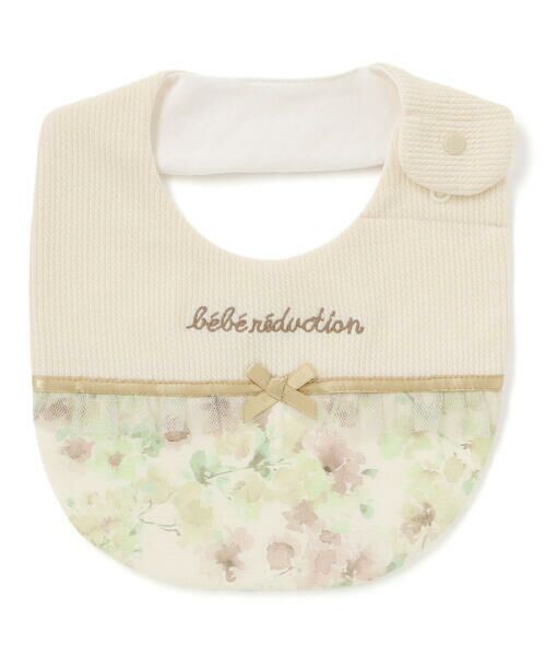 fillot de bebe reduction / フィヨ デュ ベベ ルダクティオン スタイ・ビブ | 【お揃い】テレコフェイスフラワーチュールスタイ | 詳細4