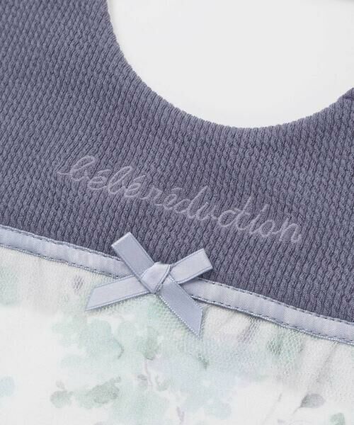 fillot de bebe reduction / フィヨ デュ ベベ ルダクティオン スタイ・ビブ | 【お揃い】テレコフェイスフラワーチュールスタイ | 詳細10