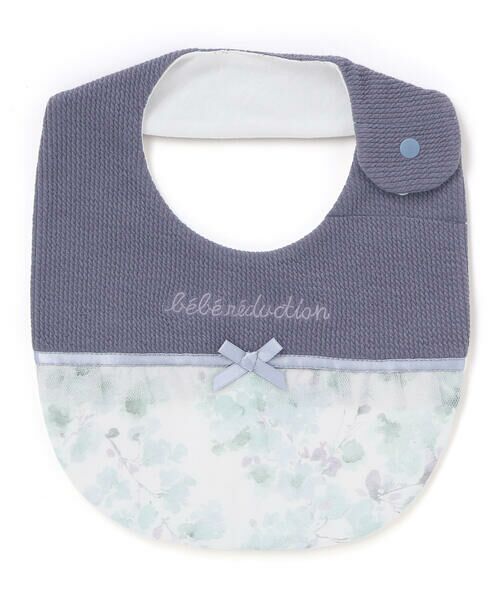 fillot de bebe reduction/フィヨ デュ ベベ ルダクティオン 【お揃い】テレコフェイスフラワーチュールスタイ パープル系 ワンサイズ fillot de bebe reduction/フィヨ デュ ベベ ルダクティオン 【お揃い】テレコフェイスフラワーチュールスタイ パープル系 ワンサイズ