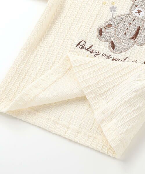 fillot de bebe reduction / フィヨ デュ ベベ ルダクティオン ベビー・キッズウエア | 【お揃い】ケーブルニットクマパッチ長袖Tシャツ(70~90cm) | 詳細11