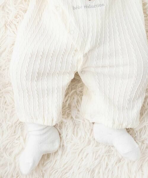 fillot de bebe reduction / フィヨ デュ ベベ ルダクティオン ベビー・キッズウエア | 【お揃い】ケーブルニットクマパッチ長袖Tシャツ(70~90cm) | 詳細3