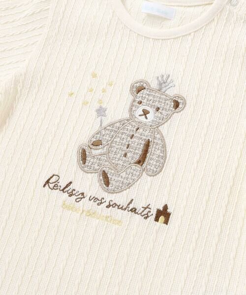 fillot de bebe reduction / フィヨ デュ ベベ ルダクティオン ベビー・キッズウエア | 【お揃い】ケーブルニットクマパッチ長袖Tシャツ(70~90cm) | 詳細8