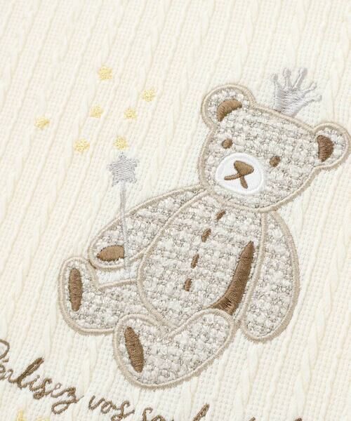 fillot de bebe reduction / フィヨ デュ ベベ ルダクティオン ベビー・キッズウエア | 【お揃い】ケーブルニットクマパッチ長袖Tシャツ(70~90cm) | 詳細9