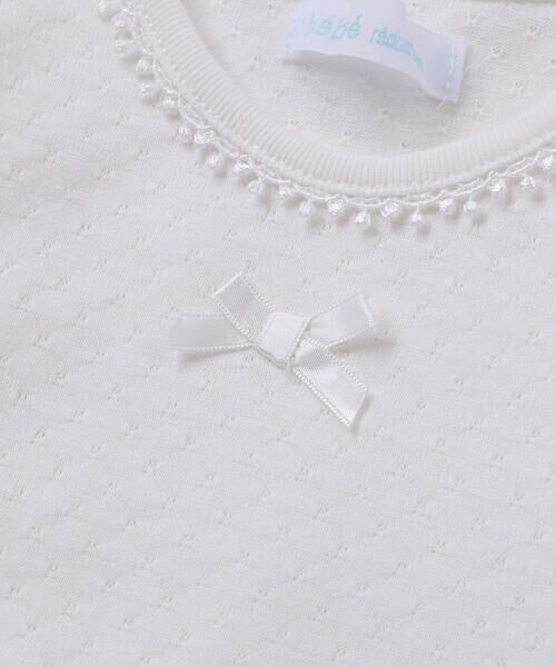 fillot de bebe reduction / フィヨ デュ ベベ ルダクティオン ベビー・キッズウエア | 【お揃い】レーシー天竺長袖Tシャツ(70~90cm) | 詳細5