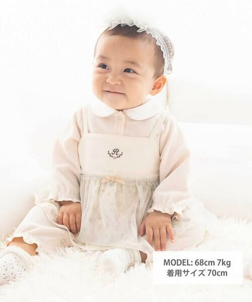 fillot de bebe reduction / フィヨ デュ ベベ ルダクティオン ロンパース | 【お揃い】チュニック付きテレコフェイスカバーオール(70~80cm) | 詳細9
