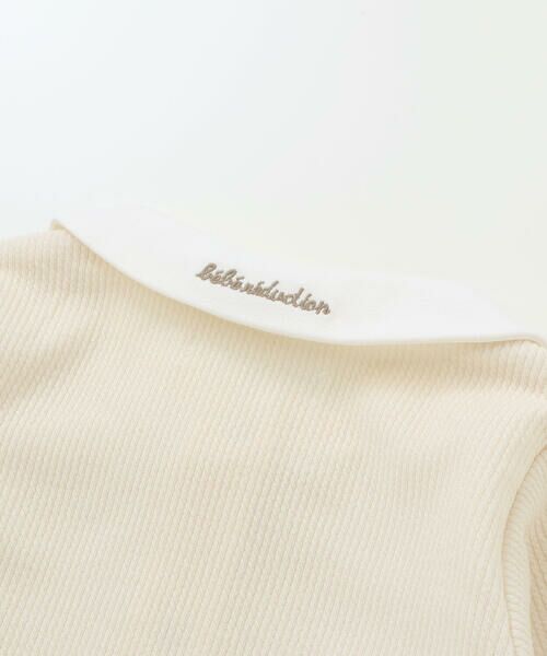 fillot de bebe reduction / フィヨ デュ ベベ ルダクティオン ロンパース | 【お揃い】チュニック付きテレコフェイスカバーオール(70~80cm) | 詳細23