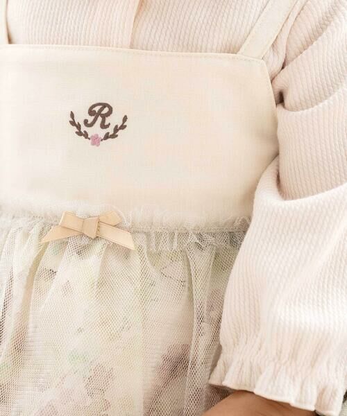 fillot de bebe reduction / フィヨ デュ ベベ ルダクティオン ロンパース | 【お揃い】チュニック付きテレコフェイスカバーオール(70~80cm) | 詳細10