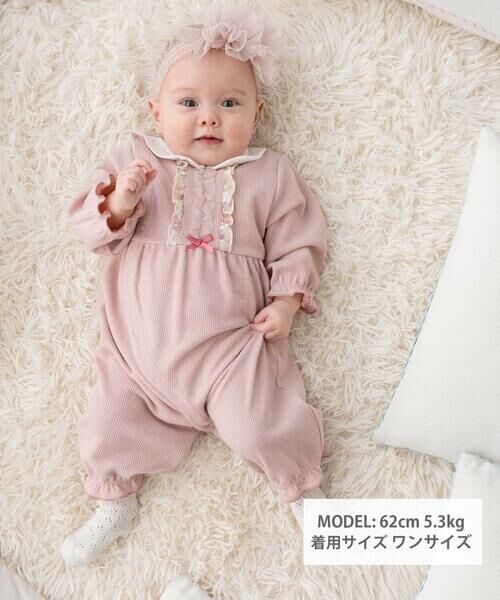 fillot de bebe reduction / フィヨ デュ ベベ ルダクティオン ロンパース | 【お揃い】テレコフェイスチュールフリル2WAYオール(50~75cm) | 詳細1