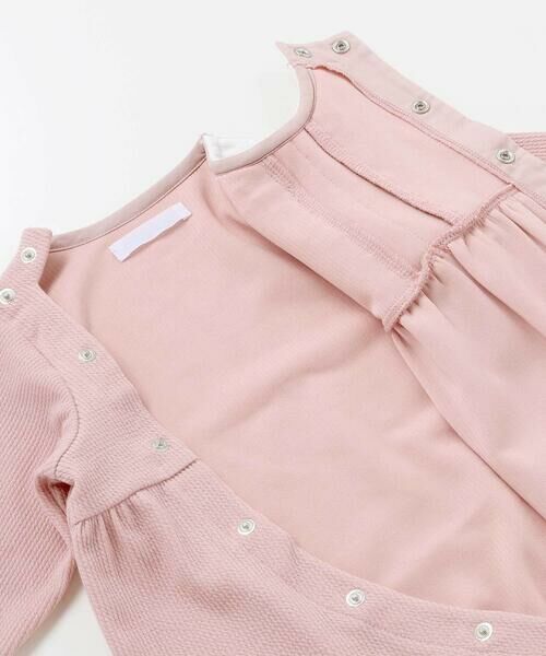 fillot de bebe reduction / フィヨ デュ ベベ ルダクティオン ロンパース | 【お揃い】テレコフェイスチュールフリル2WAYオール(50~75cm) | 詳細10