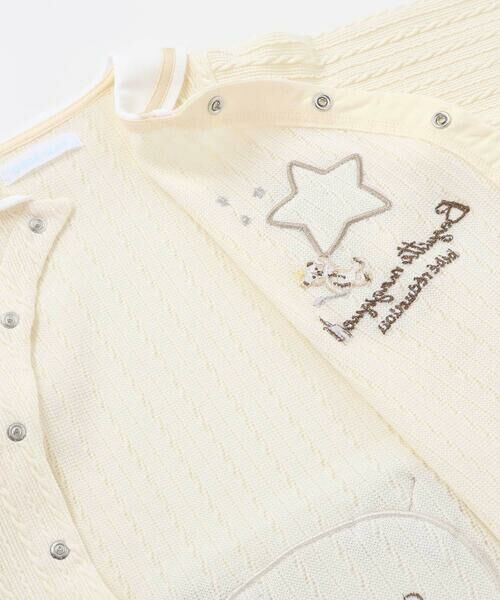 fillot de bebe reduction / フィヨ デュ ベベ ルダクティオン ロンパース | 【お揃い】ケーブルニットクマカバーオール(70~80cm) | 詳細10