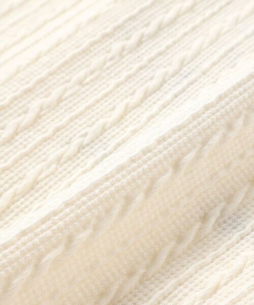 fillot de bebe reduction / フィヨ デュ ベベ ルダクティオン ロンパース | 【お揃い】ケーブルニットクマカバーオール(70~80cm) | 詳細15