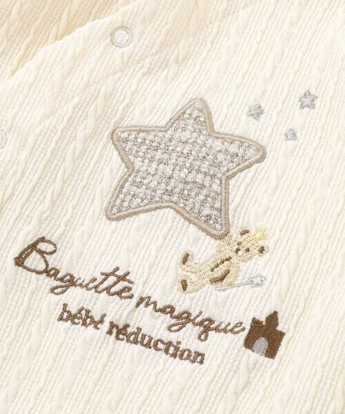 fillot de bebe reduction / フィヨ デュ ベベ ルダクティオン ロンパース | 【お揃い】ケーブルニットクマカバーオール(70~80cm) | 詳細8