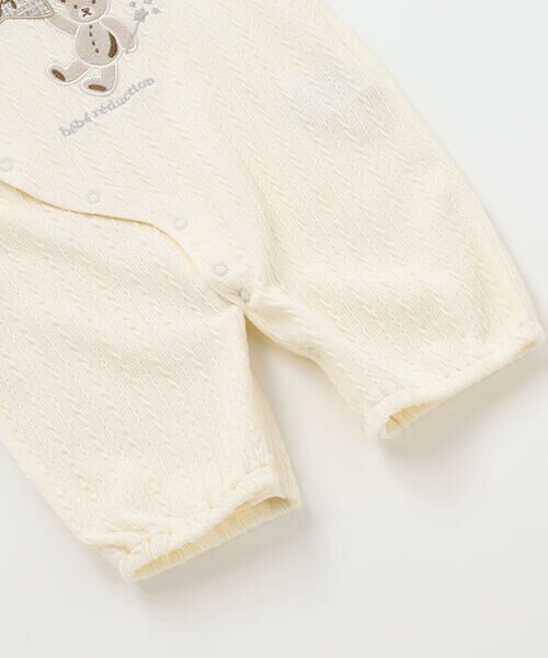 fillot de bebe reduction / フィヨ デュ ベベ ルダクティオン ロンパース | 【お揃い】ケーブルニットクマ2WAYオール(50~75cm) | 詳細11