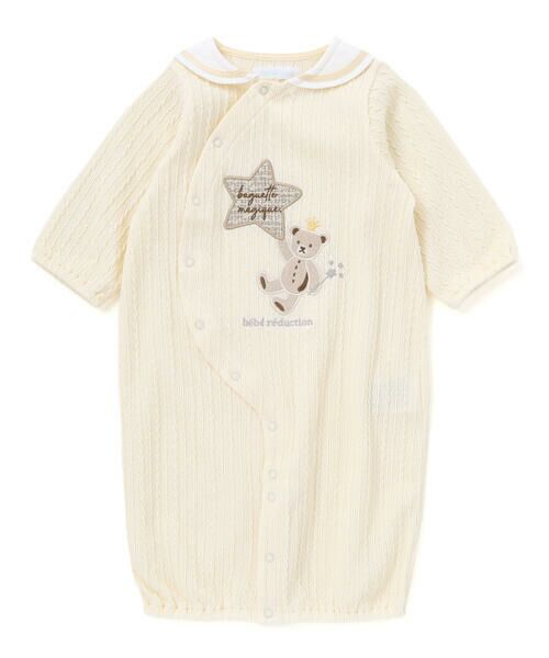 fillot de bebe reduction / フィヨ デュ ベベ ルダクティオン ロンパース | 【お揃い】ケーブルニットクマ2WAYオール(50~75cm) | 詳細5