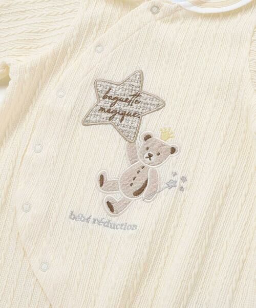 fillot de bebe reduction / フィヨ デュ ベベ ルダクティオン ロンパース | 【お揃い】ケーブルニットクマ2WAYオール(50~75cm) | 詳細8