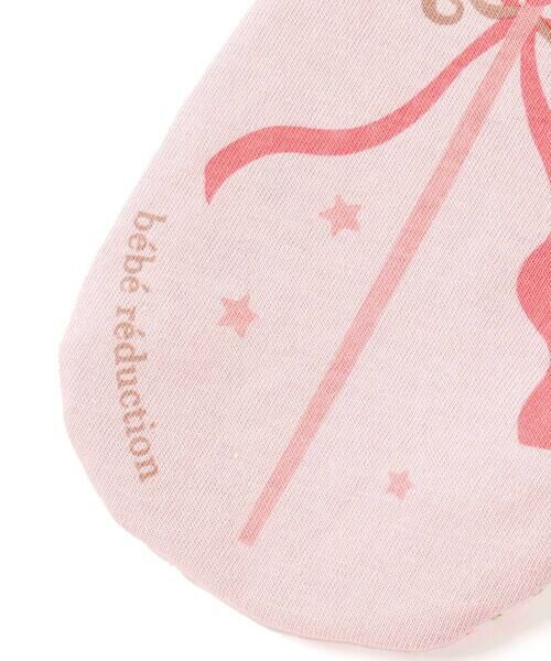 fillot de bebe reduction / フィヨ デュ ベベ ルダクティオン セットアップ | おとぎプリントおくるみ＆カシャカシャセット | 詳細7