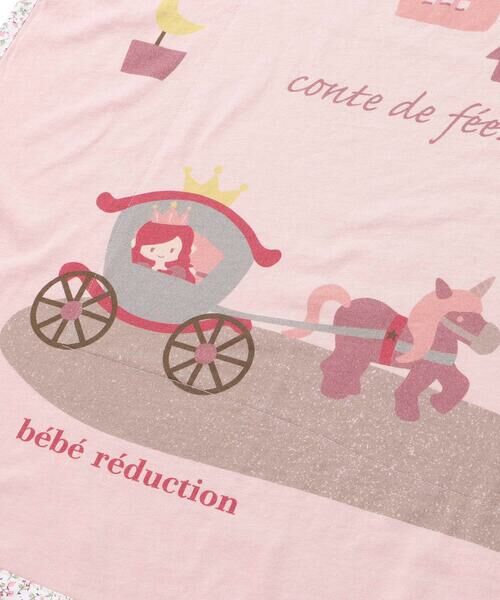 fillot de bebe reduction / フィヨ デュ ベベ ルダクティオン セットアップ | おとぎプリントおくるみ＆カシャカシャセット | 詳細9