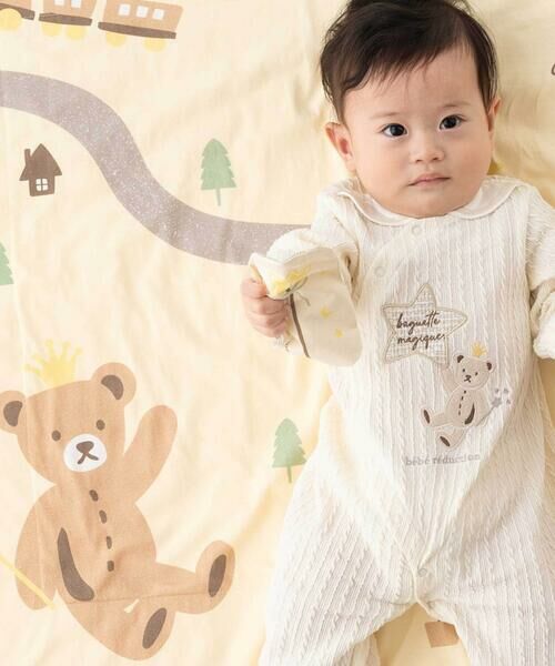 fillot de bebe reduction / フィヨ デュ ベベ ルダクティオン セットアップ | くまのルウちゃんプリントおくるみ＆カシャカシャセット | 詳細1