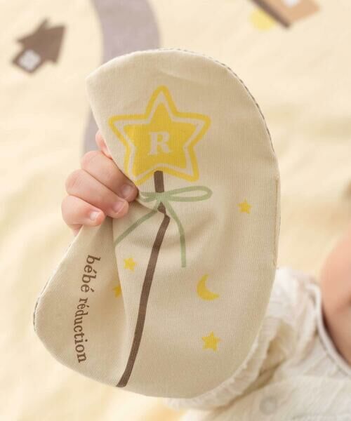 fillot de bebe reduction / フィヨ デュ ベベ ルダクティオン セットアップ | くまのルウちゃんプリントおくるみ＆カシャカシャセット | 詳細2