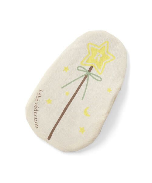 fillot de bebe reduction / フィヨ デュ ベベ ルダクティオン セットアップ | くまのルウちゃんプリントおくるみ＆カシャカシャセット | 詳細4