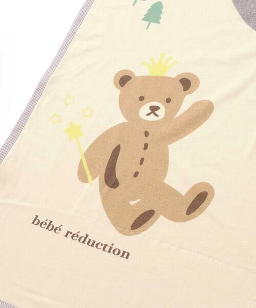 fillot de bebe reduction / フィヨ デュ ベベ ルダクティオン セットアップ | くまのルウちゃんプリントおくるみ＆カシャカシャセット | 詳細8