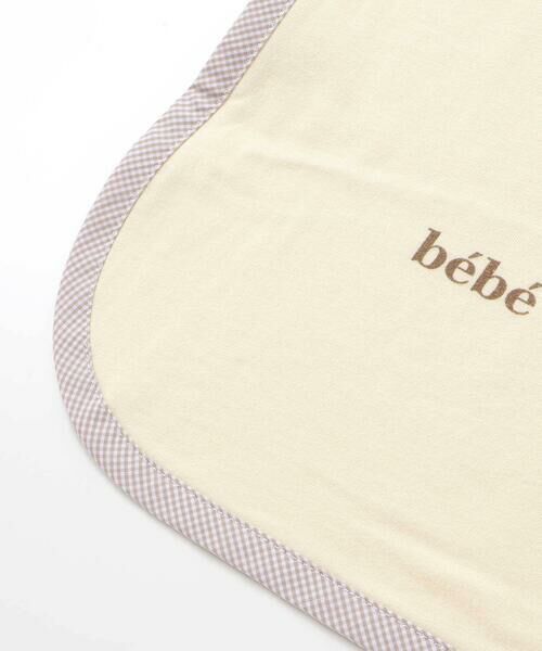 fillot de bebe reduction / フィヨ デュ ベベ ルダクティオン セットアップ | くまのルウちゃんプリントおくるみ＆カシャカシャセット | 詳細9