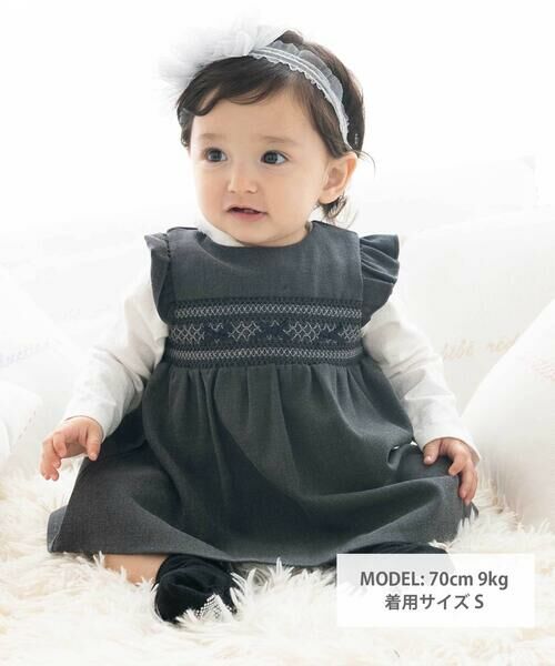 fillot de bebe reduction / フィヨ デュ ベベ ルダクティオン ベビー・キッズウエア | 無地スモッキングジャンパースカート(70~90cm) | 詳細5