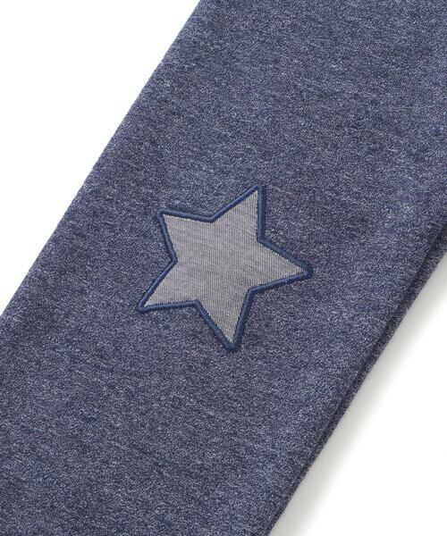 fillot de bebe reduction / フィヨ デュ ベベ ルダクティオン ベビー・キッズウエア | 【お揃い】ボーダー星パッチインレイロングパンツ(70~90cm) | 詳細7