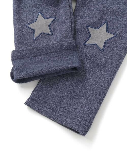 fillot de bebe reduction / フィヨ デュ ベベ ルダクティオン ベビー・キッズウエア | 【お揃い】ボーダー星パッチインレイロングパンツ(70~90cm) | 詳細8